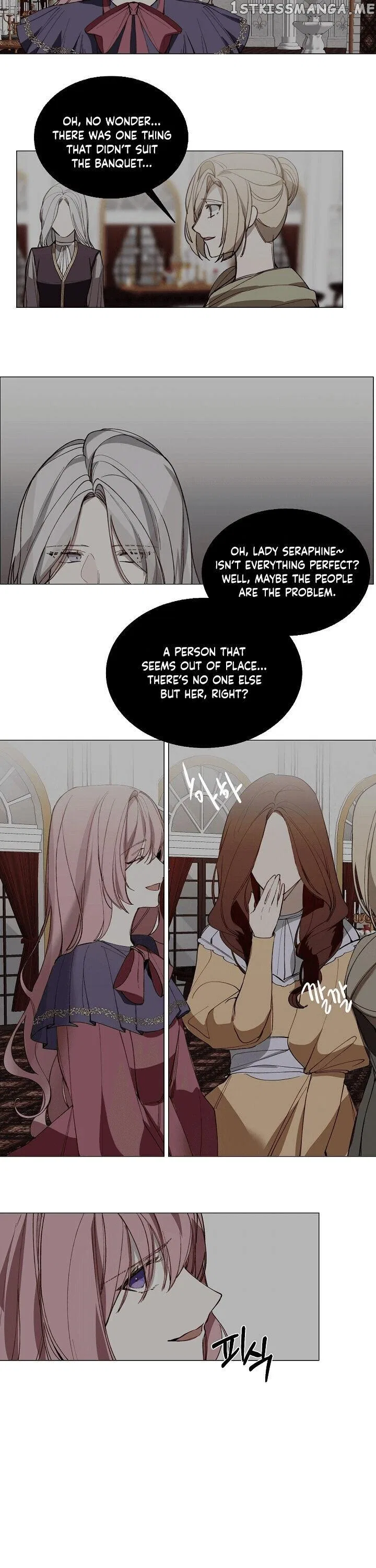 The Villainess Needs A Tyrant Chapter 4 – Page 16