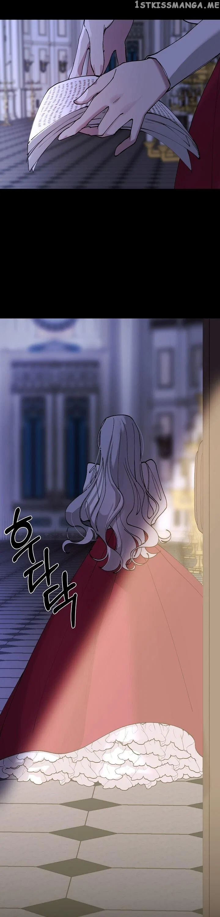 The Villainess Needs A Tyrant Chapter 2 – Page 4
