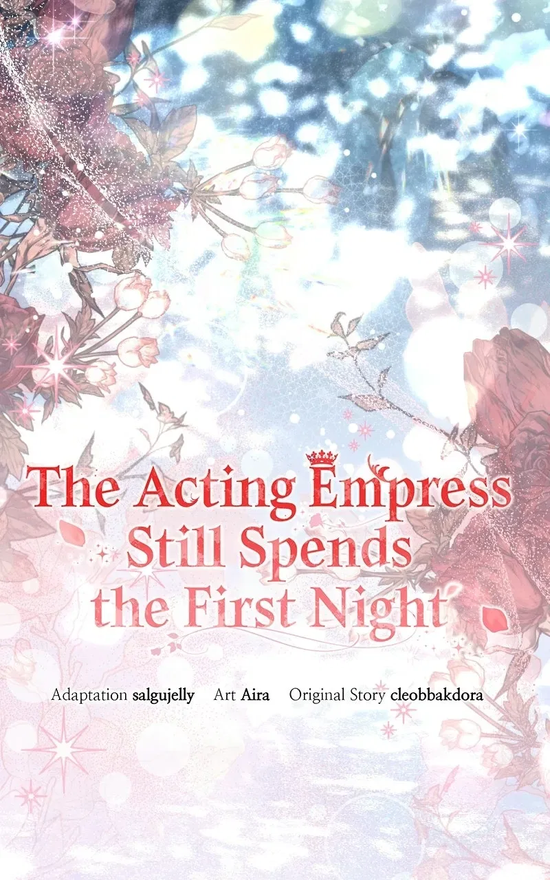 I Was The Acting Empress But I Spent The First Night With Him Chapter 78 – Page 34