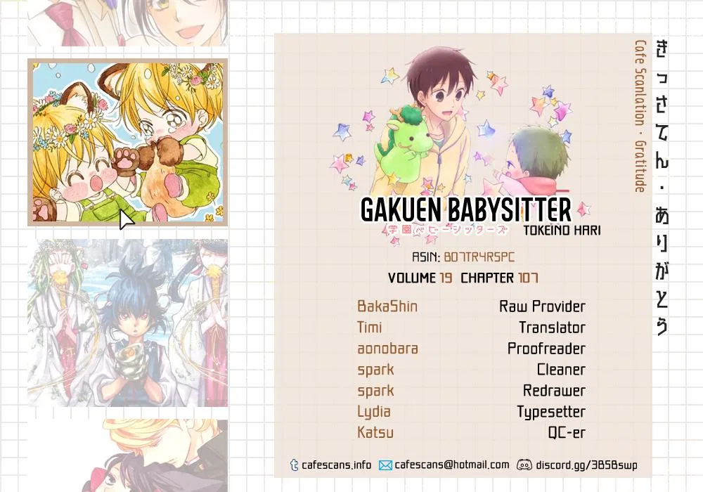 Gakuen Babysitters Chapter 107 – Page 1