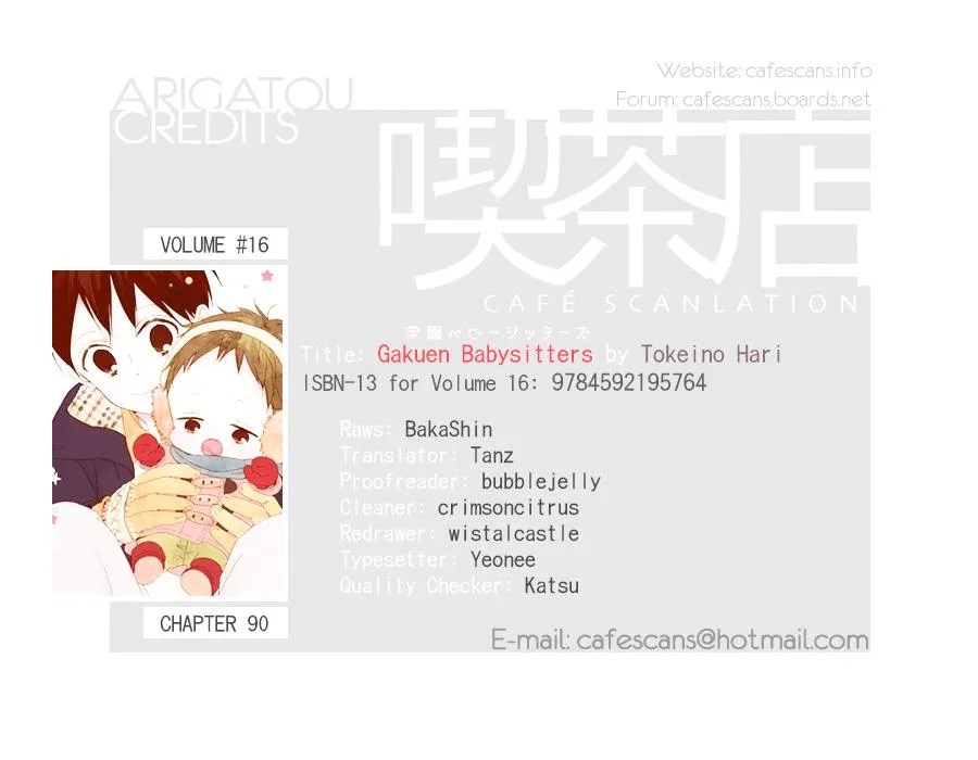 Gakuen Babysitters Chapter 90 – Page 1