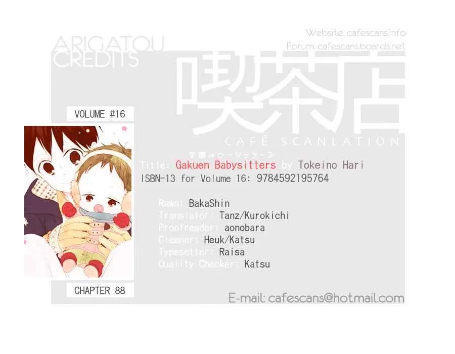 Gakuen Babysitters Chapter 88 – Page 1