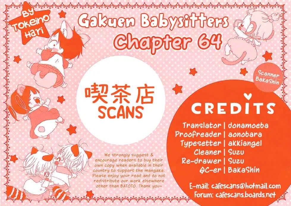 Gakuen Babysitters Chapter 64 – Page 1