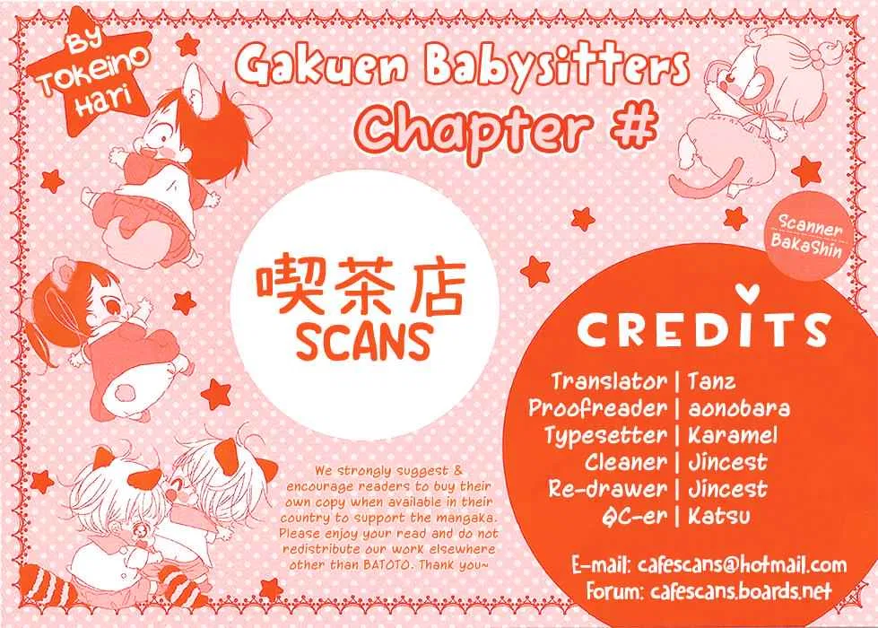 Gakuen Babysitters Chapter 63 – Page 1