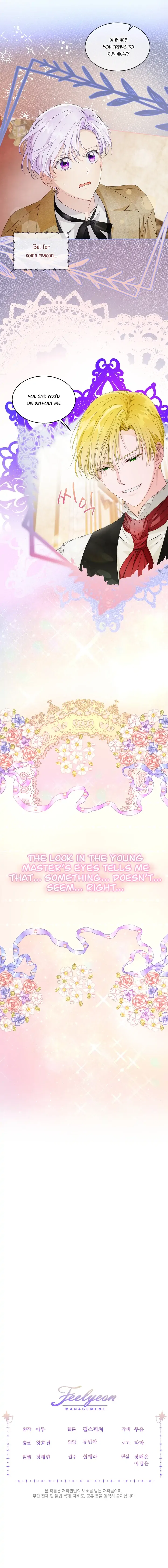 Surviving as an Obsessive Servant Chapter 0 – Page 18