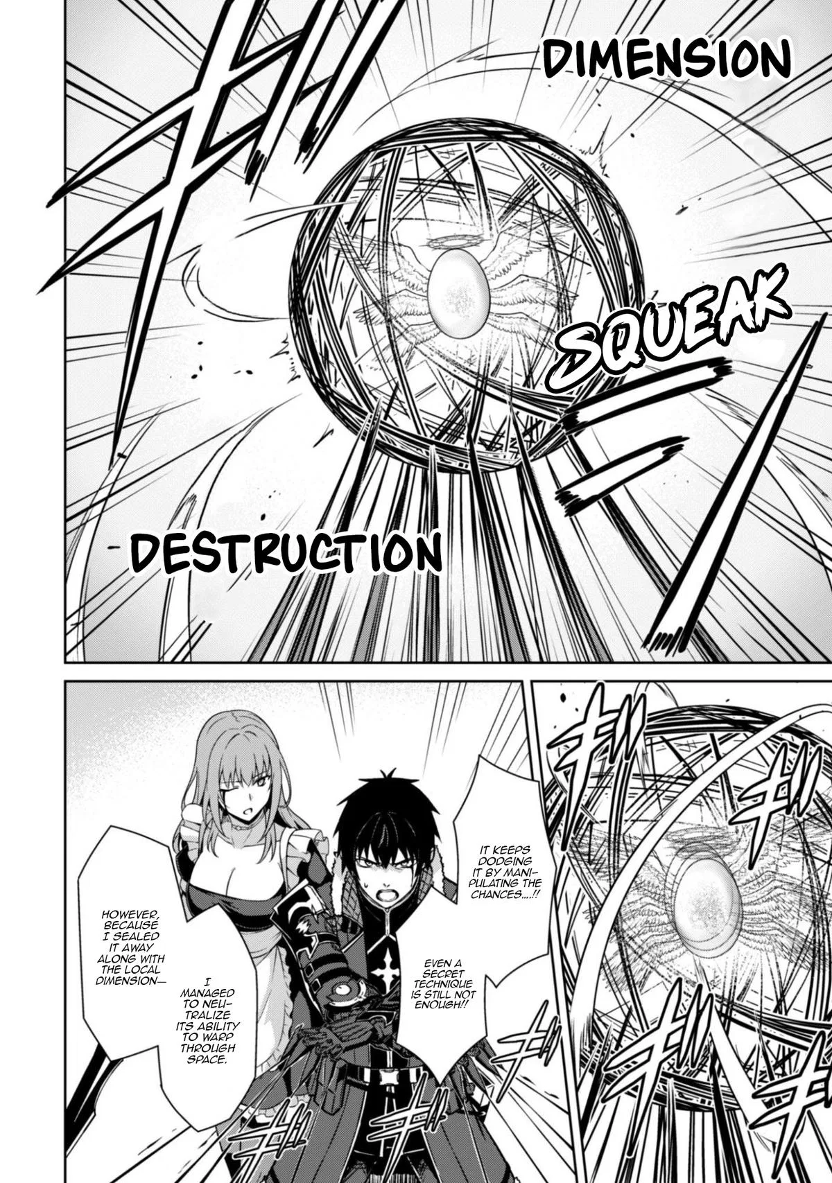 Berserk of Gluttony Chapter 84 – Page 7