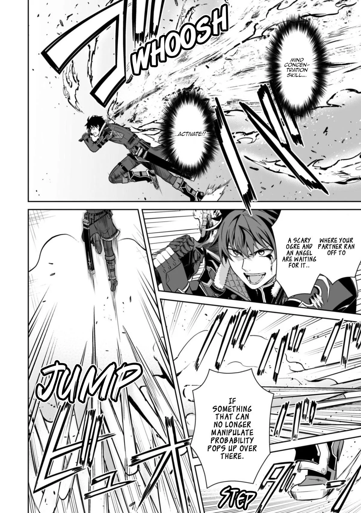 Berserk of Gluttony Chapter 84 – Page 19
