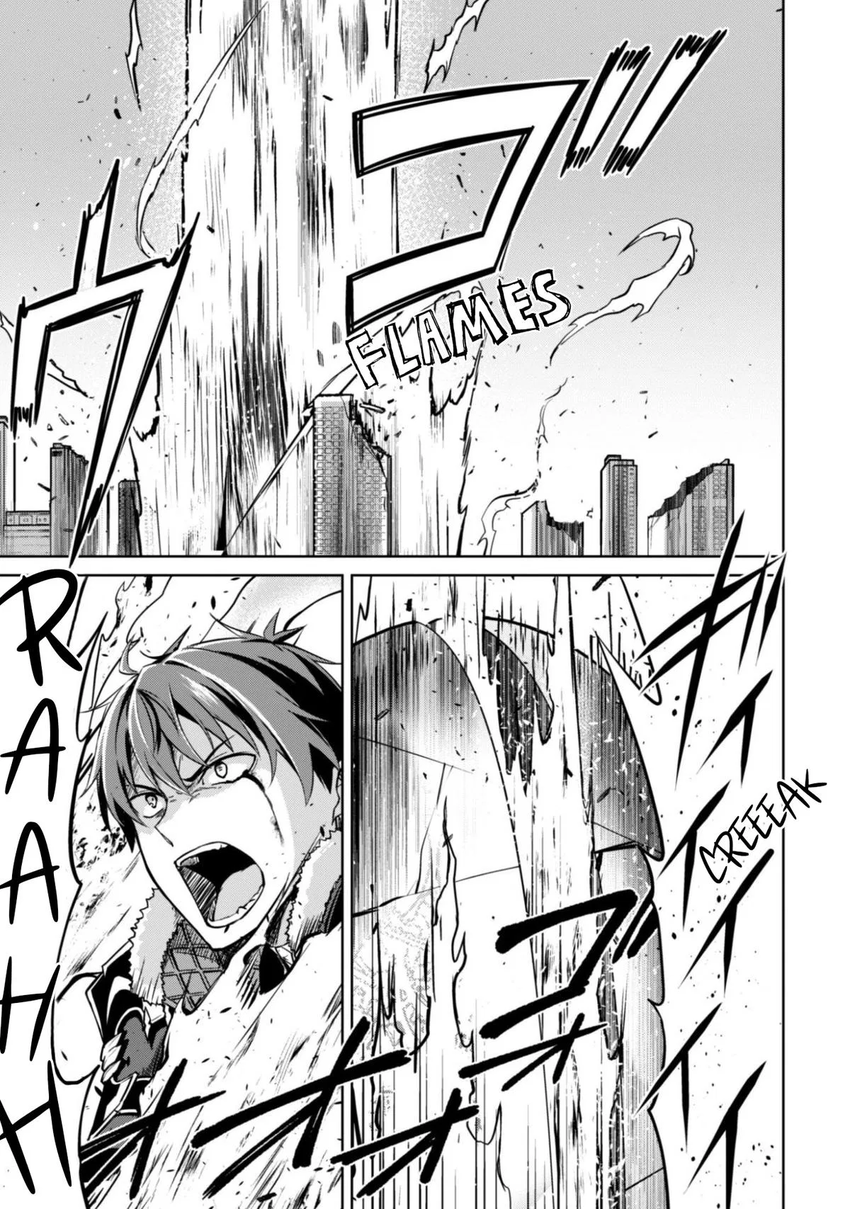 Berserk of Gluttony Chapter 84 – Page 22