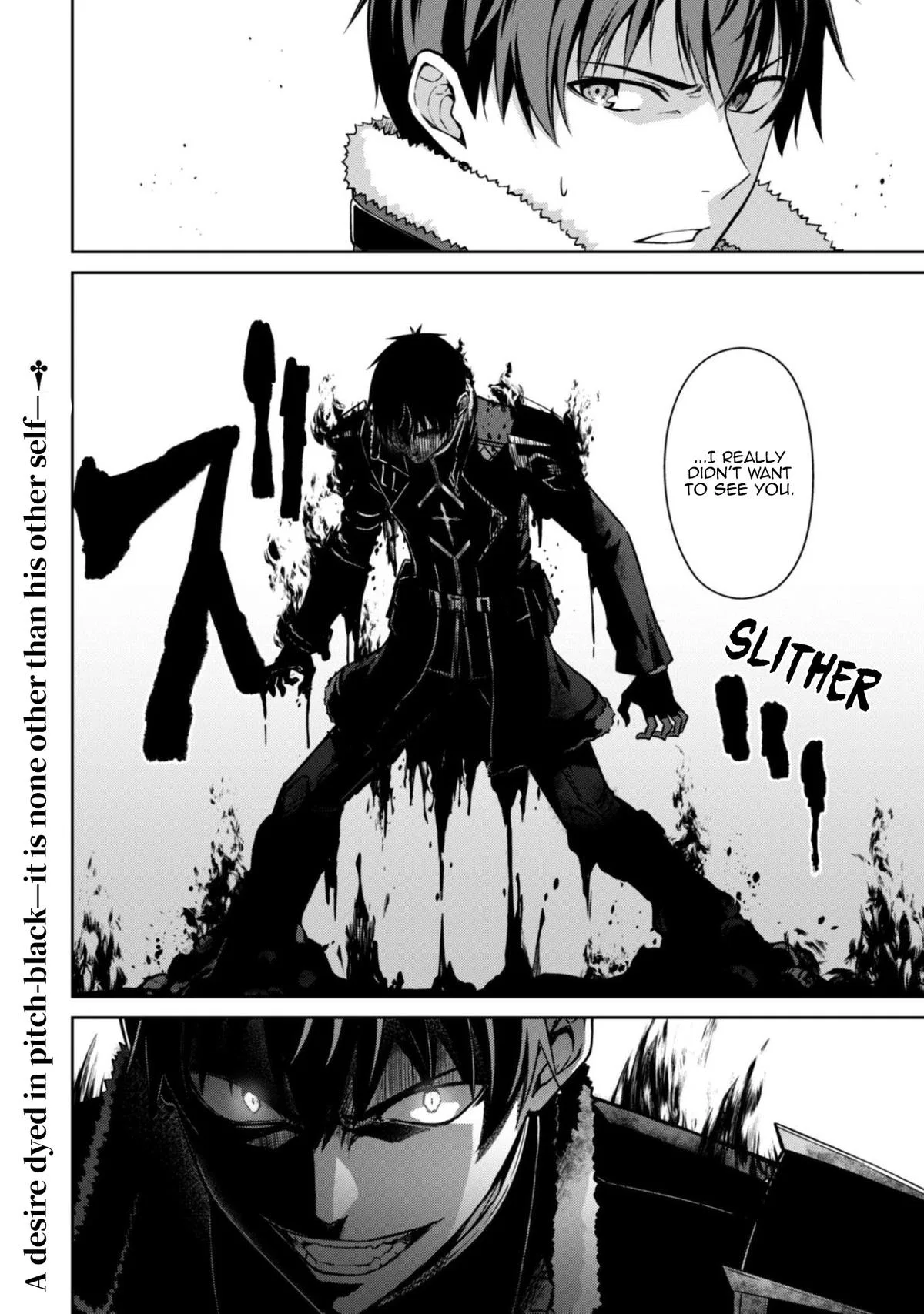 Berserk of Gluttony Chapter 84 – Page 27