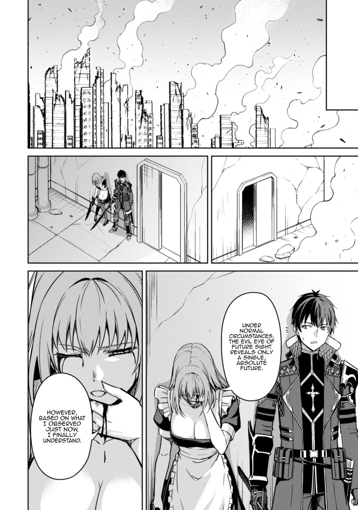 Berserk of Gluttony Chapter 83 – Page 17