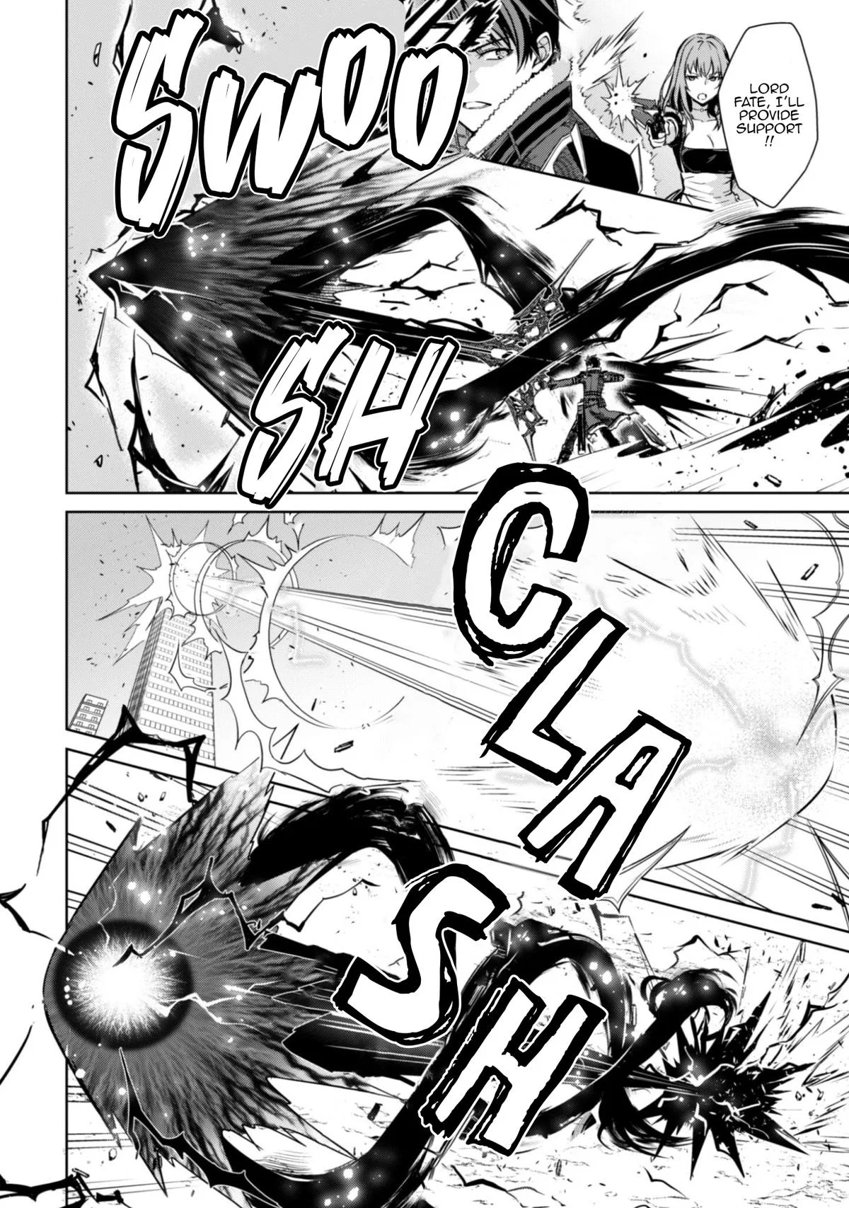 Berserk of Gluttony Chapter 82 – Page 17