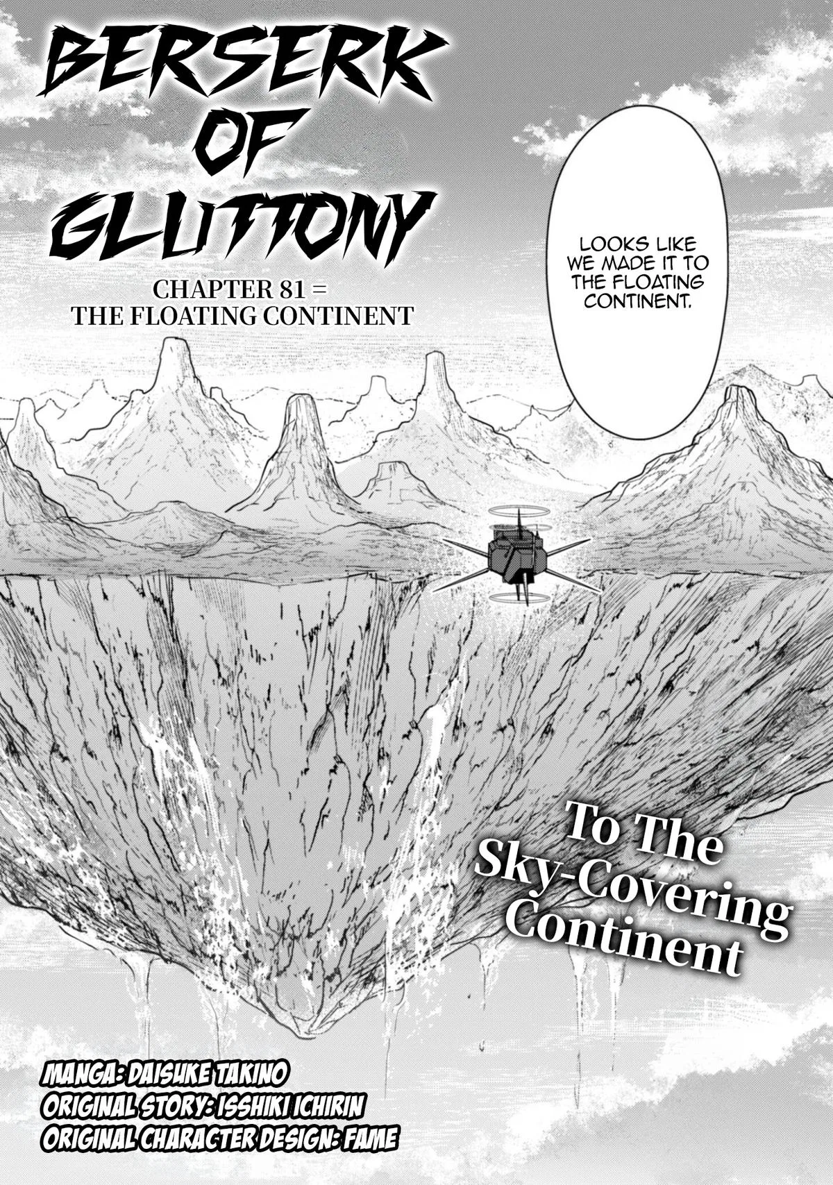 Berserk of Gluttony Chapter 81 – Page 4