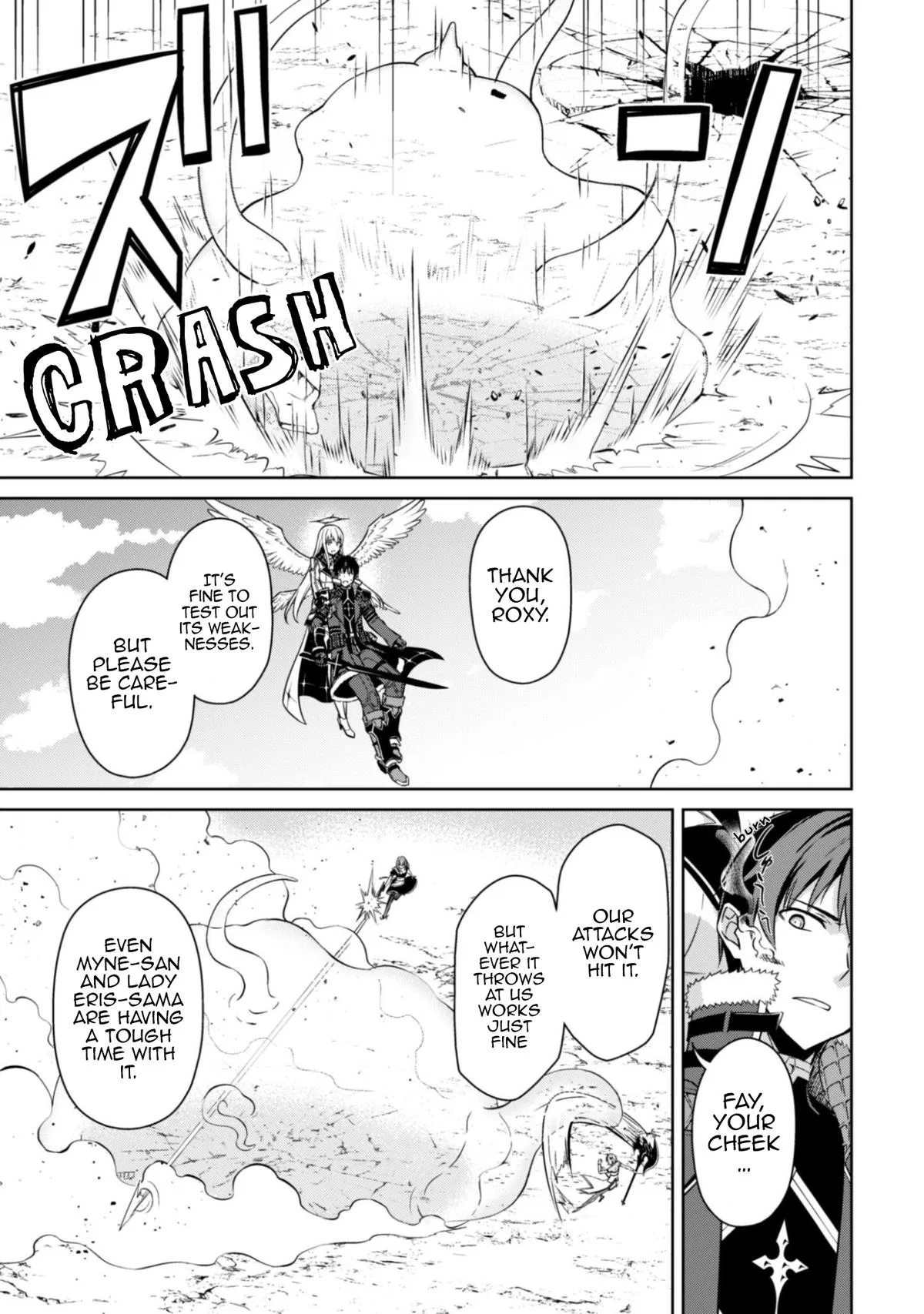 Berserk of Gluttony Chapter 81 – Page 22