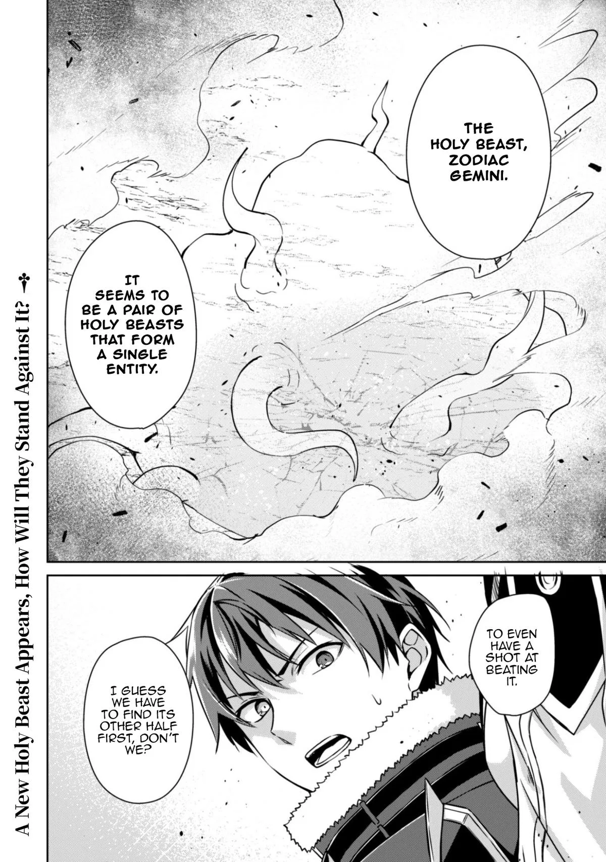 Berserk of Gluttony Chapter 81 – Page 25