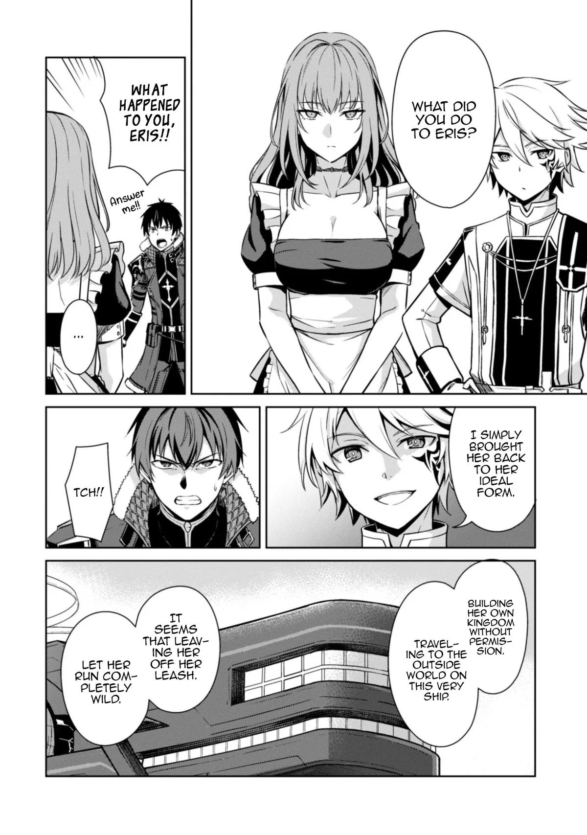 Berserk of Gluttony Chapter 80 – Page 11
