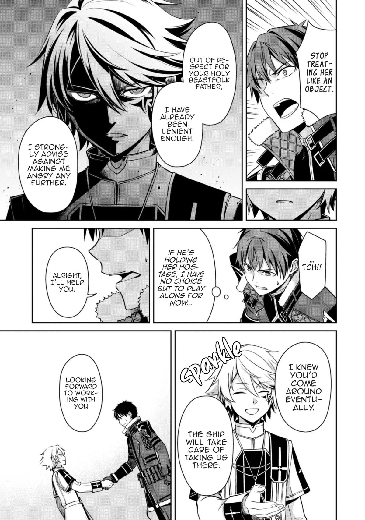 Berserk of Gluttony Chapter 80 – Page 14