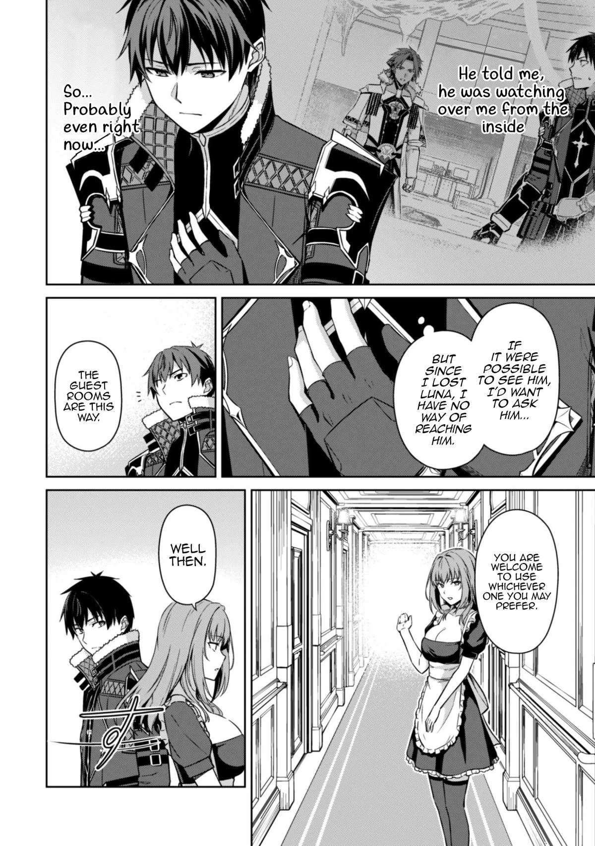 Berserk of Gluttony Chapter 80 – Page 17