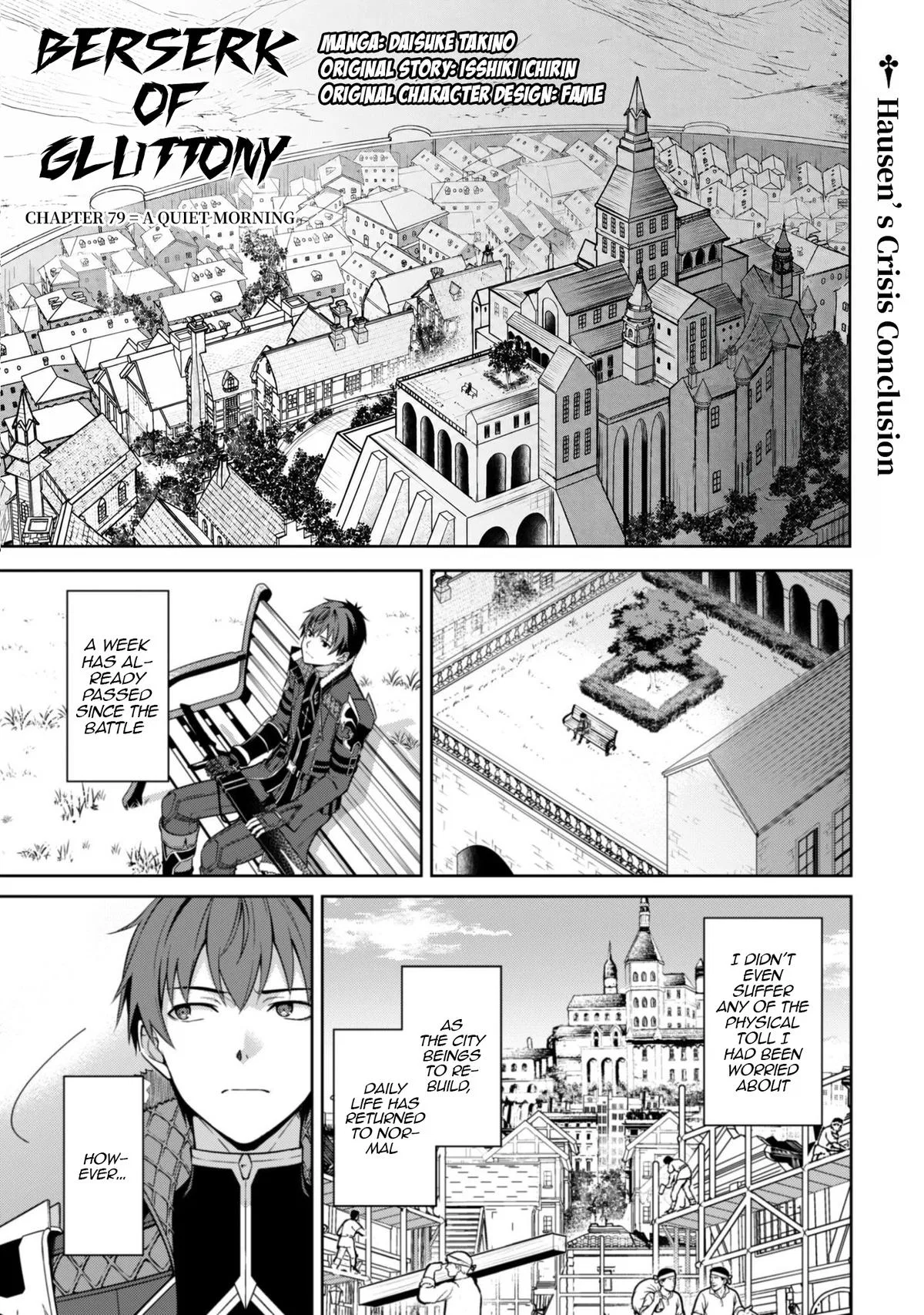 Berserk of Gluttony Chapter 79 – Page 2