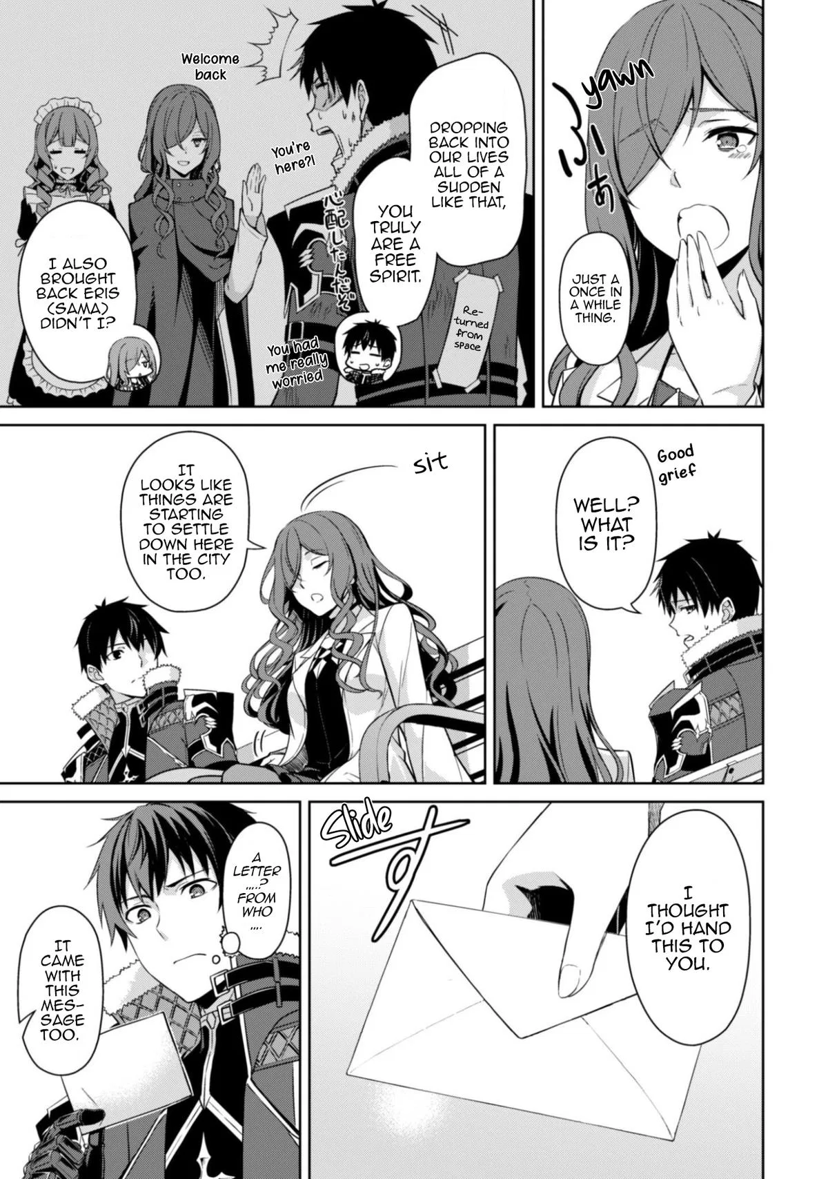 Berserk of Gluttony Chapter 79 – Page 4