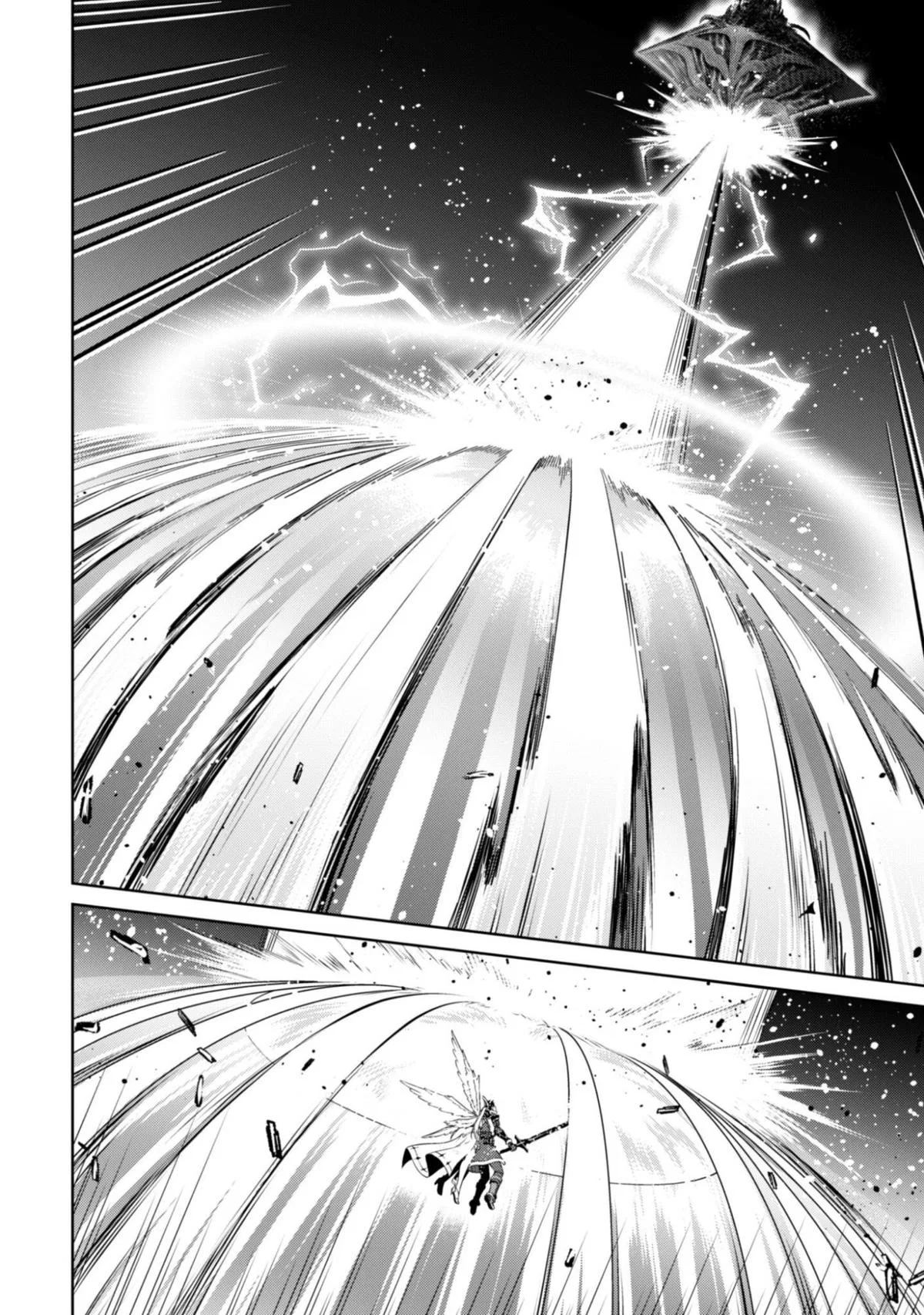 Berserk of Gluttony Chapter 78 – Page 5