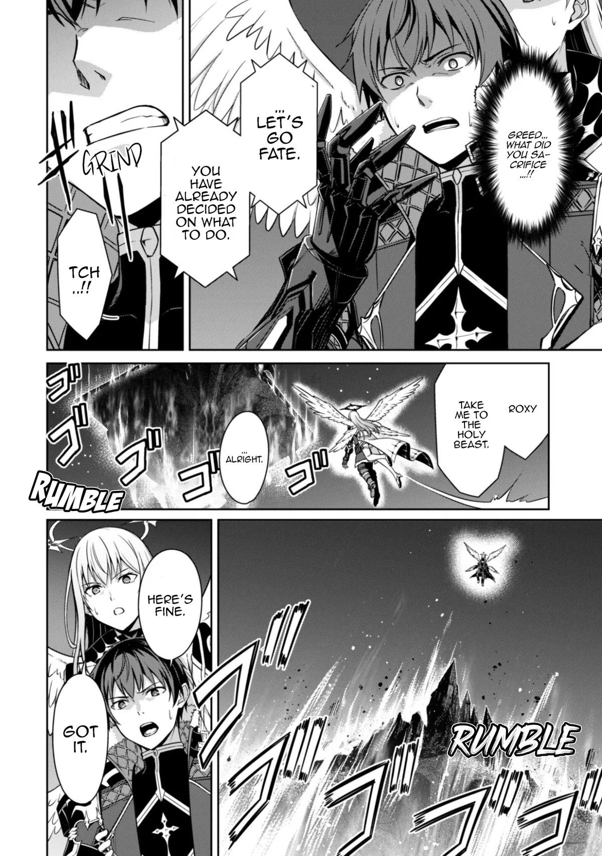 Berserk of Gluttony Chapter 78 – Page 13