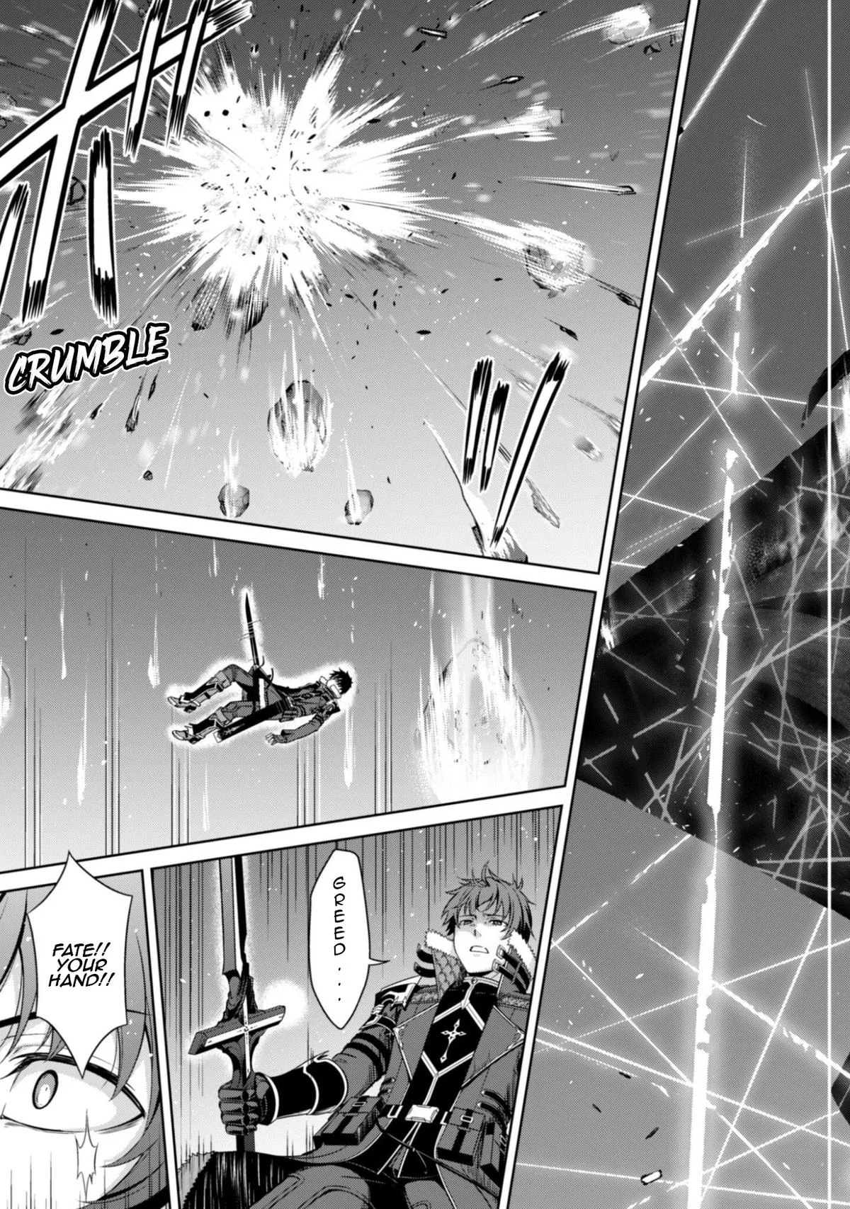 Berserk of Gluttony Chapter 78 – Page 18