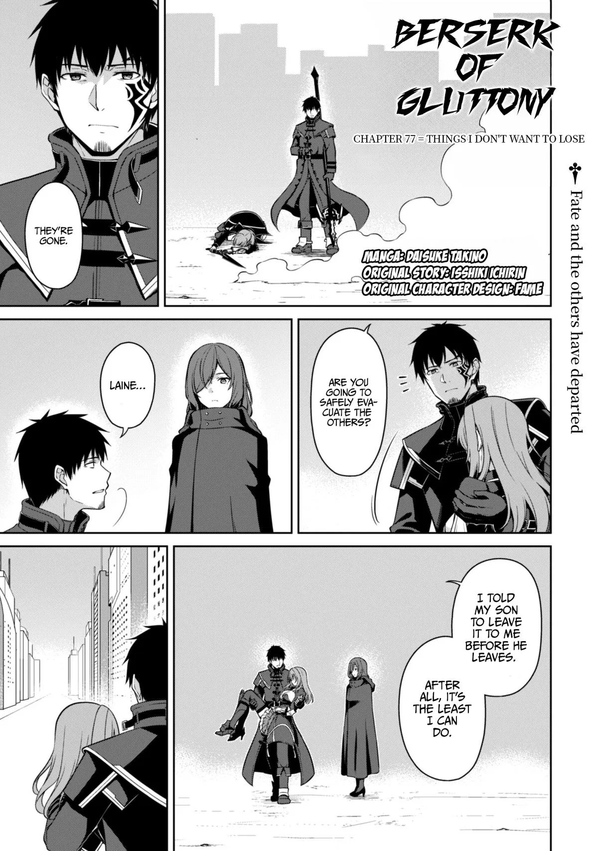 Berserk of Gluttony Chapter 77 – Page 2