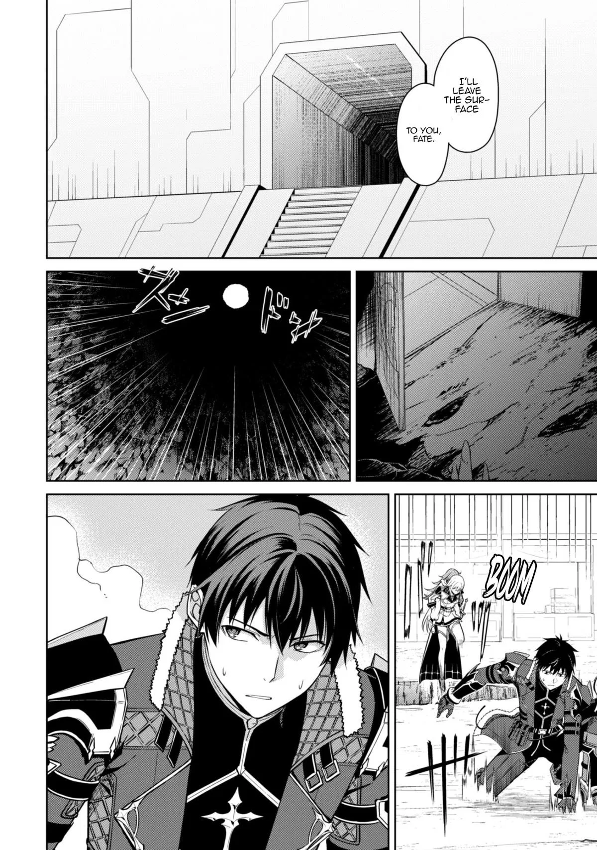Berserk of Gluttony Chapter 77 – Page 3