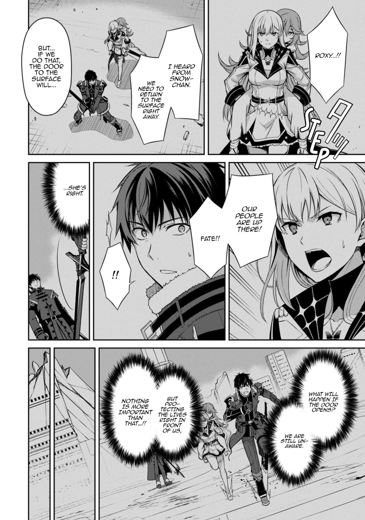 Berserk of Gluttony Chapter 77 – Page 5