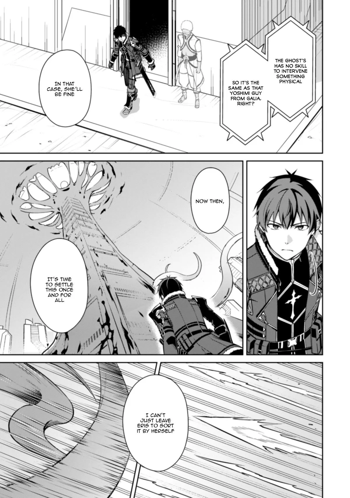 Berserk of Gluttony Chapter 76 – Page 6