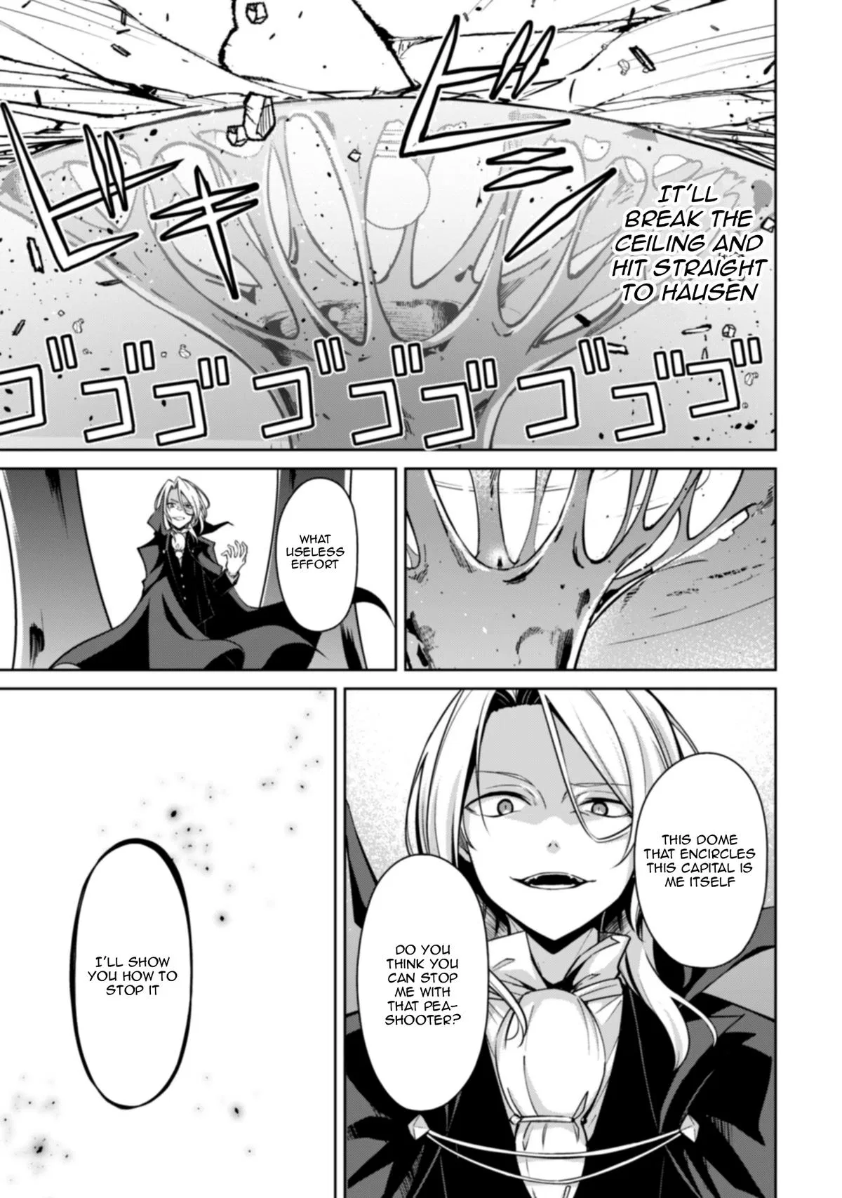 Berserk of Gluttony Chapter 76 – Page 8