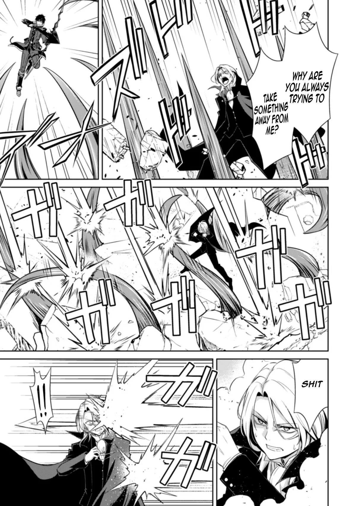Berserk of Gluttony Chapter 76 – Page 11