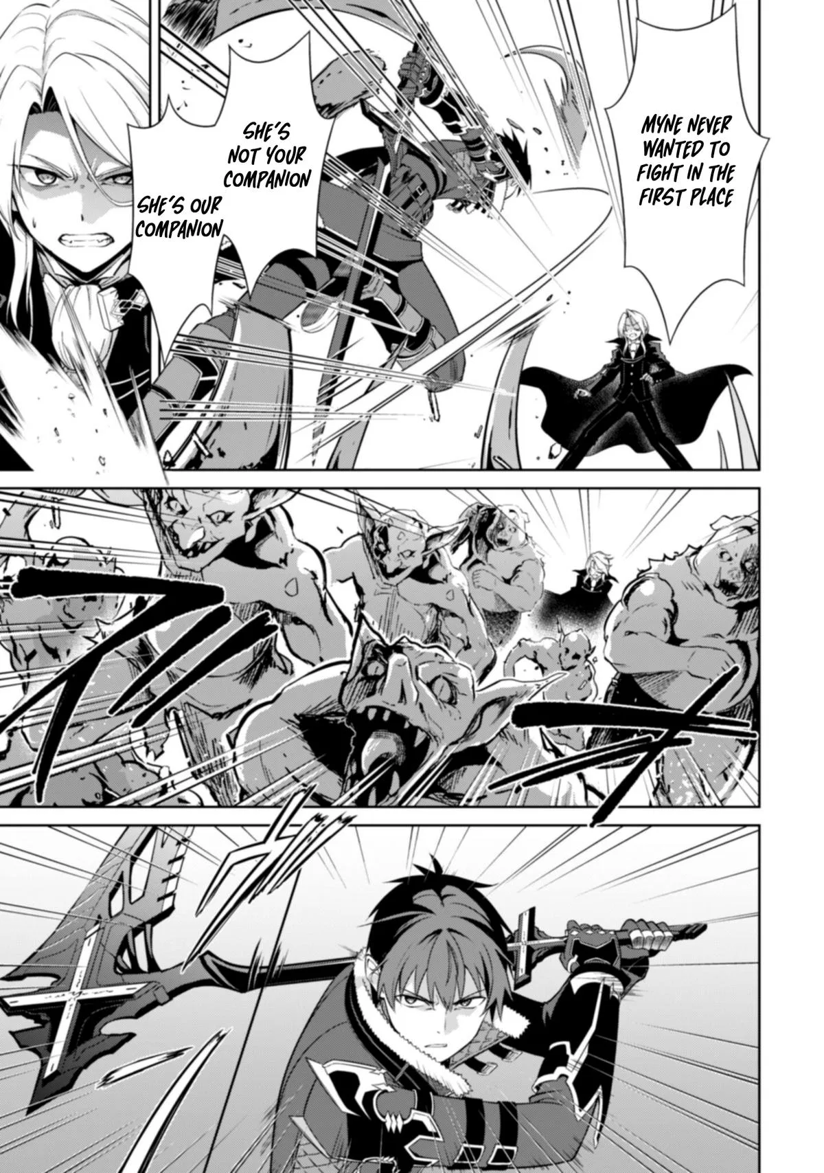 Berserk of Gluttony Chapter 76 – Page 13