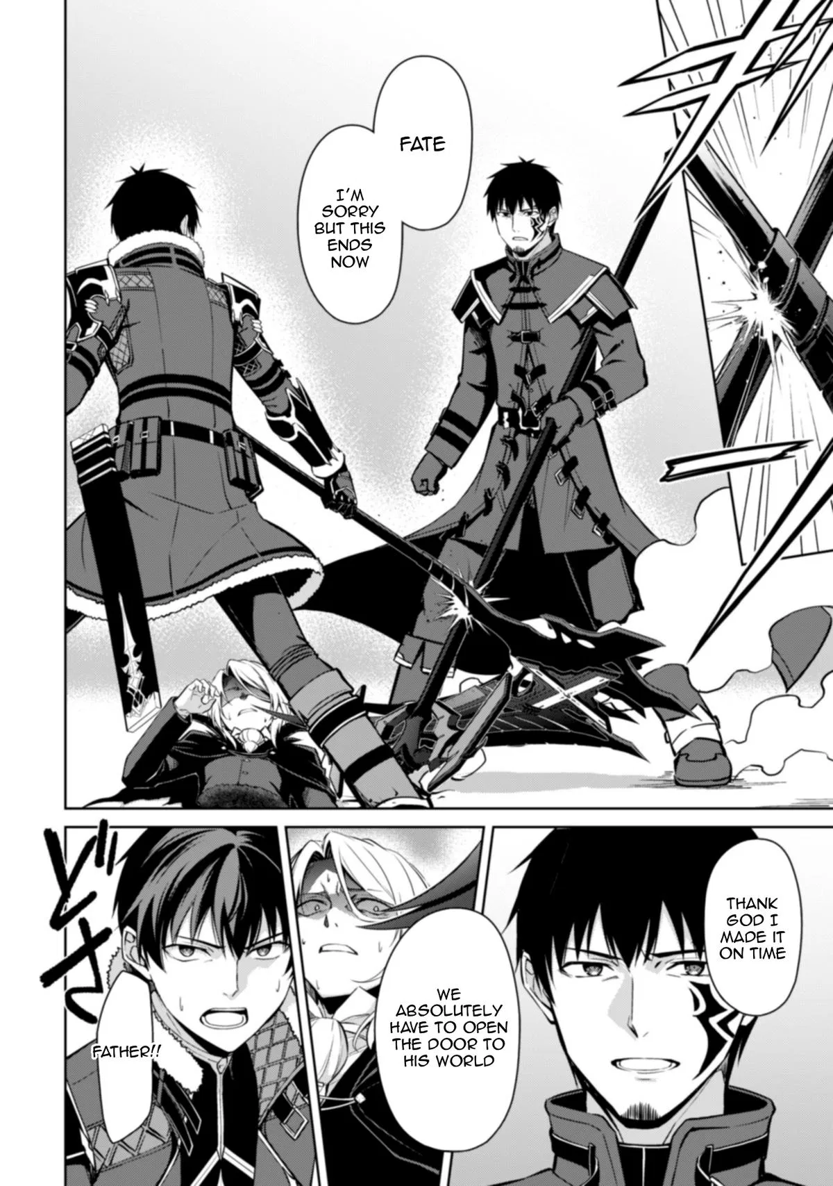 Berserk of Gluttony Chapter 76 – Page 20