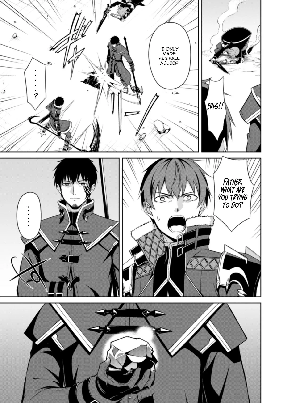 Berserk of Gluttony Chapter 76 – Page 21