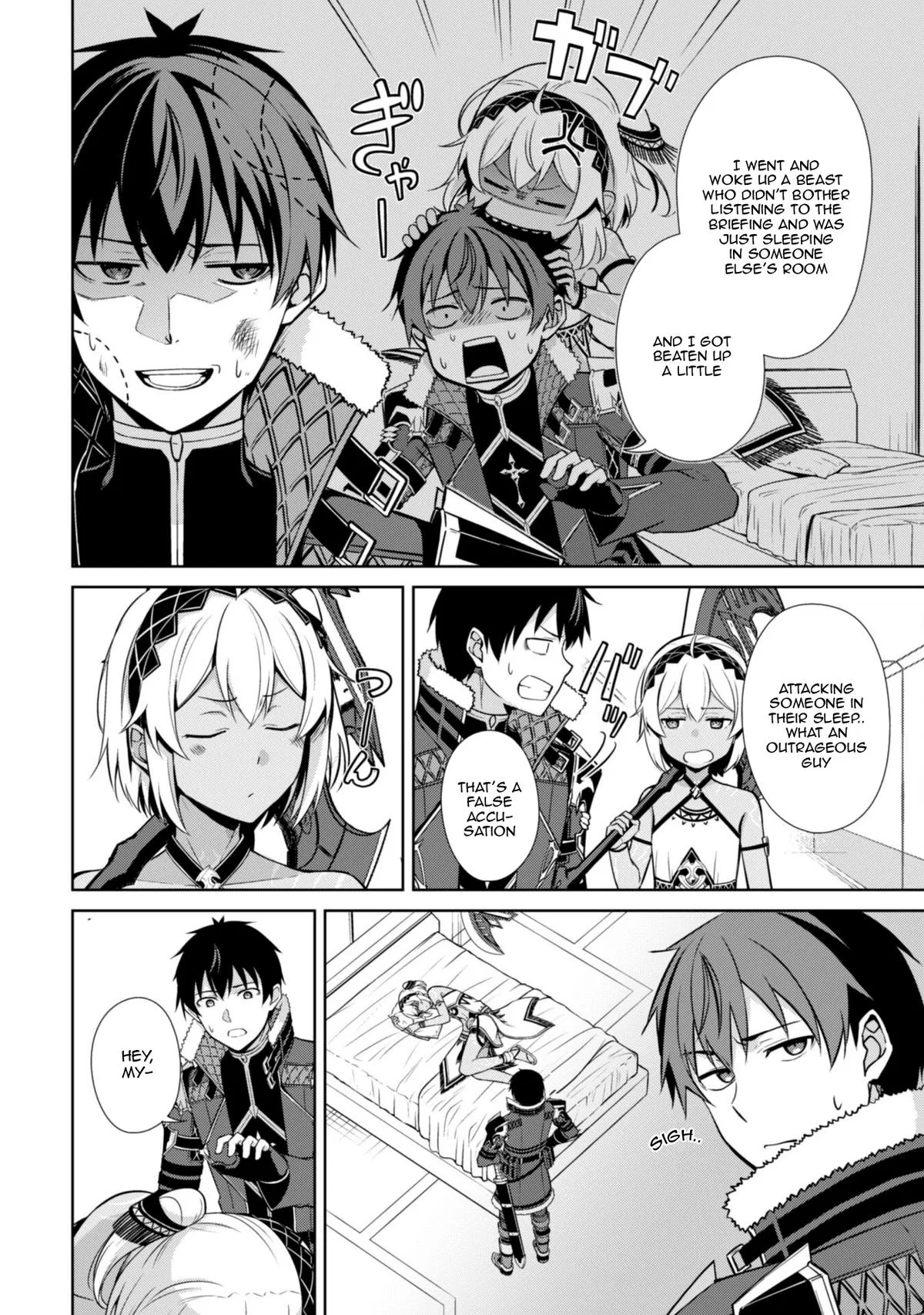 Berserk of Gluttony Chapter 75 – Page 3
