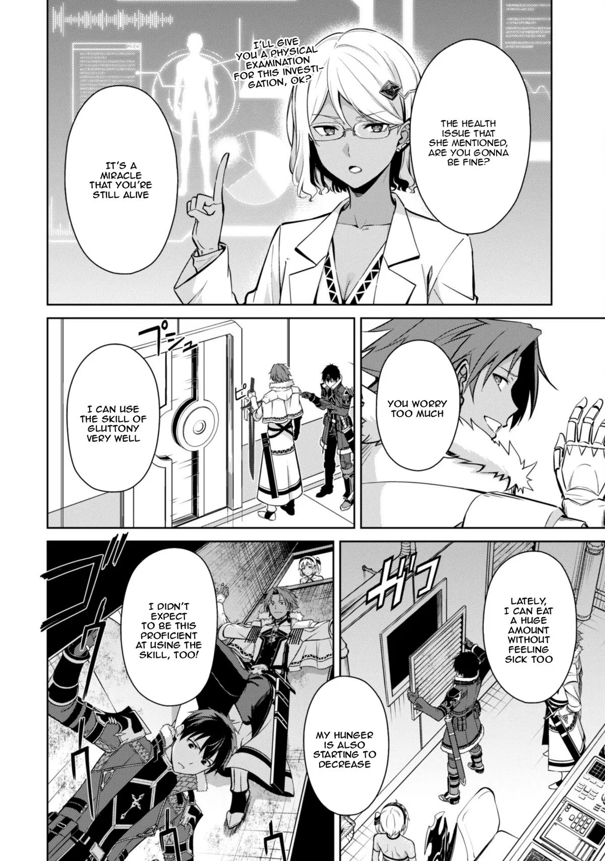 Berserk of Gluttony Chapter 75 – Page 5