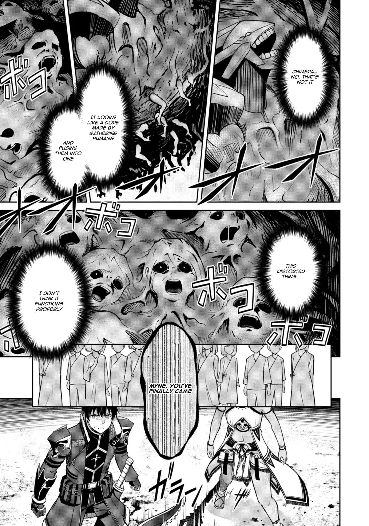 Berserk of Gluttony Chapter 75 – Page 7
