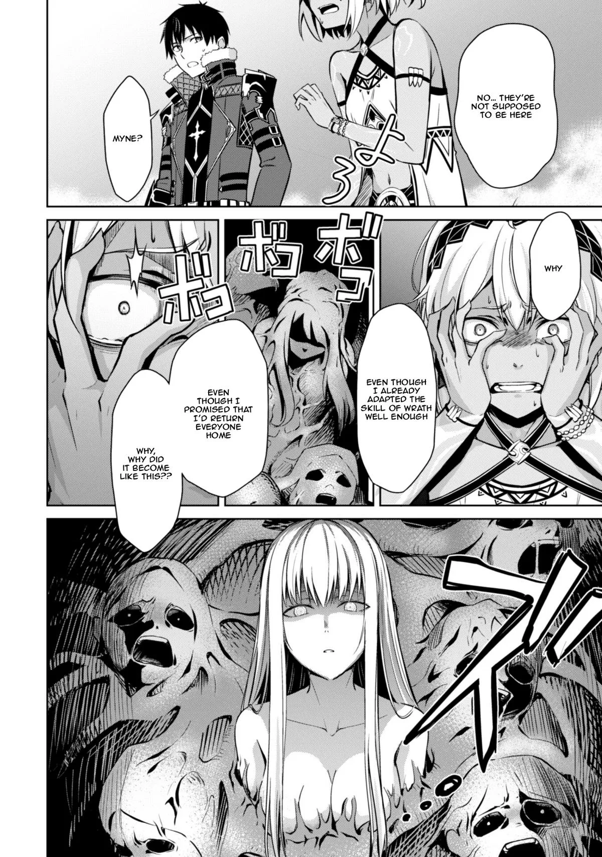 Berserk of Gluttony Chapter 75 – Page 8