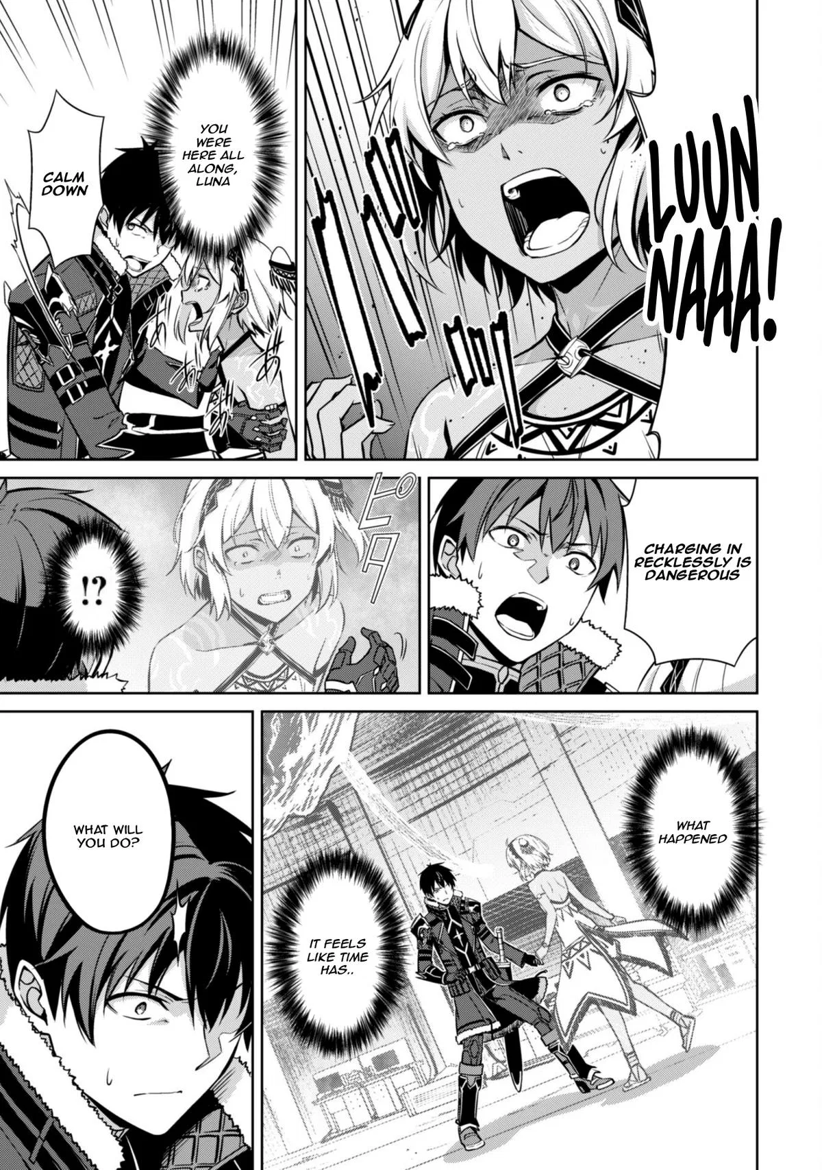 Berserk of Gluttony Chapter 75 – Page 9