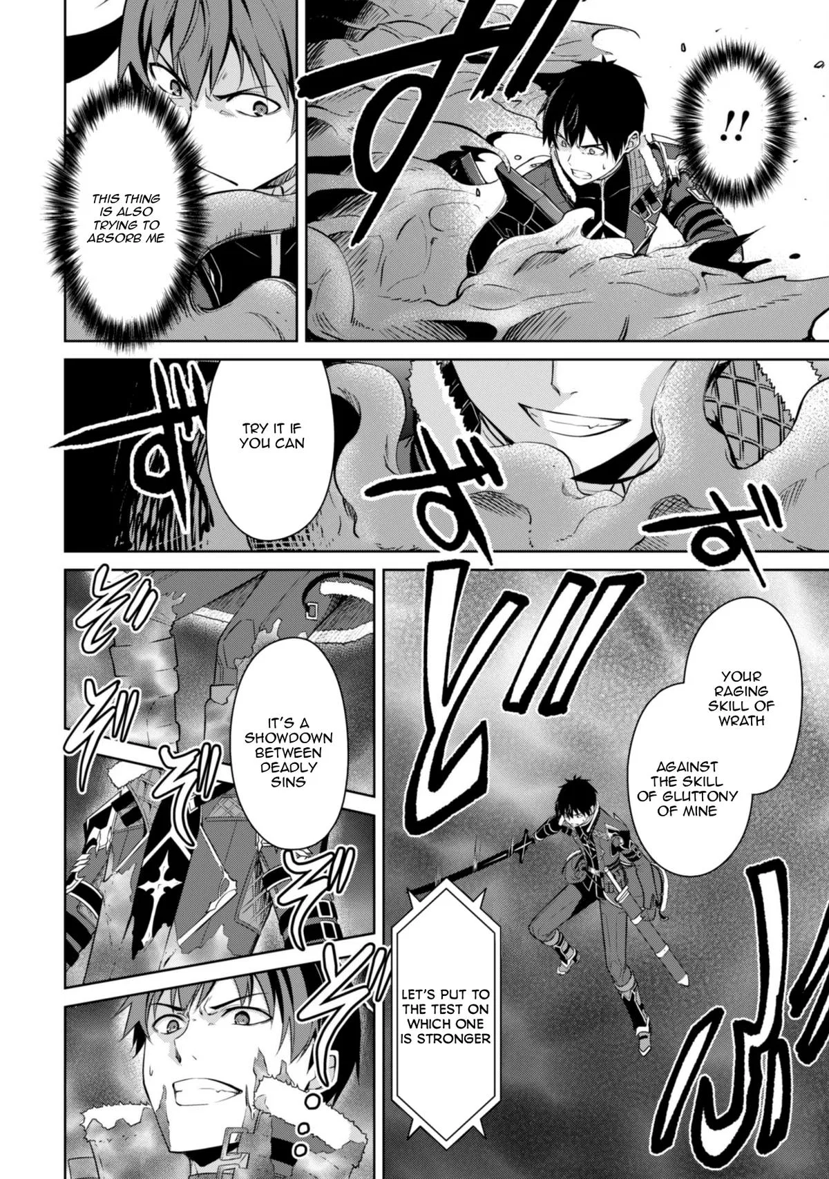 Berserk of Gluttony Chapter 75 – Page 18