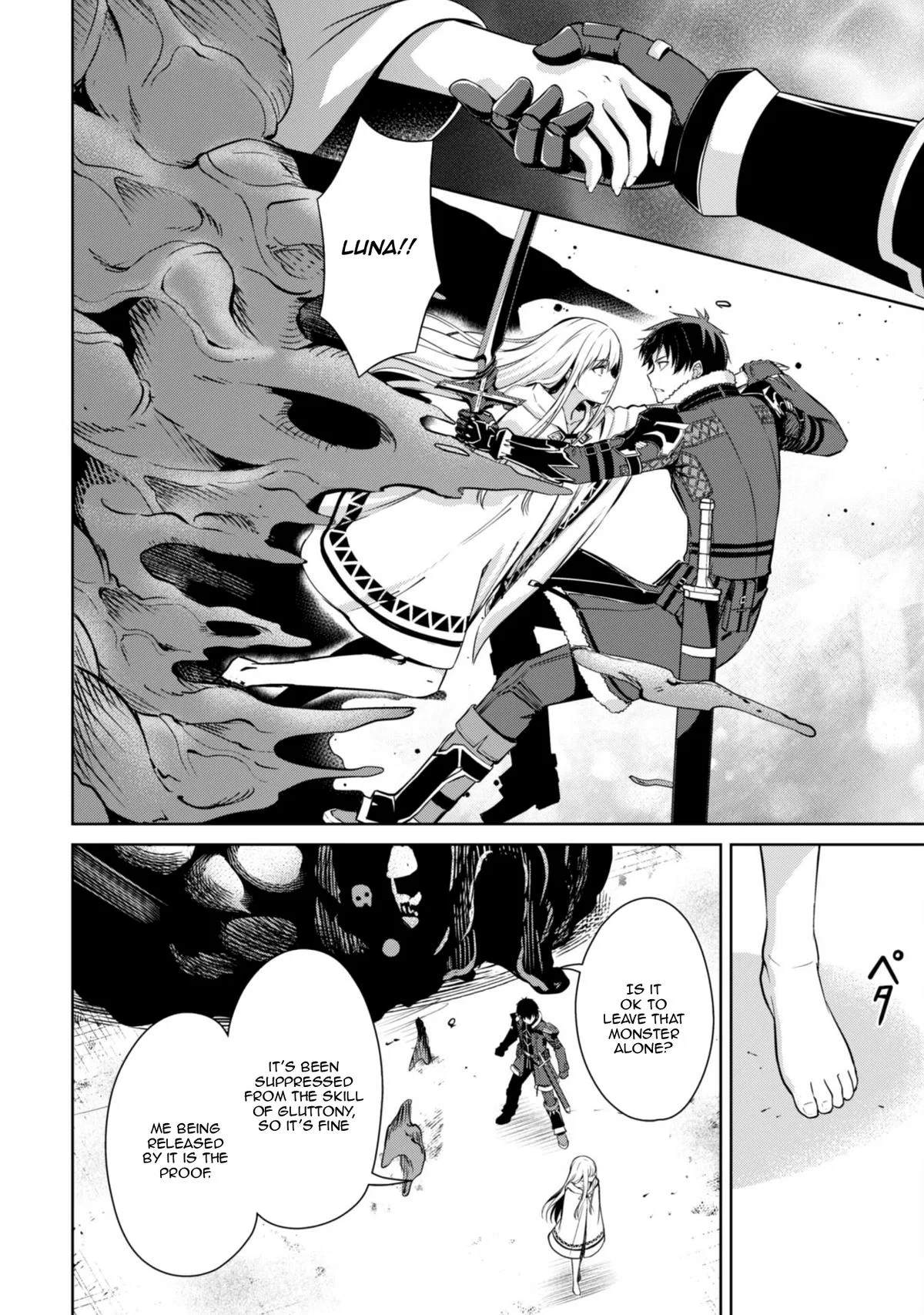 Berserk of Gluttony Chapter 75 – Page 20