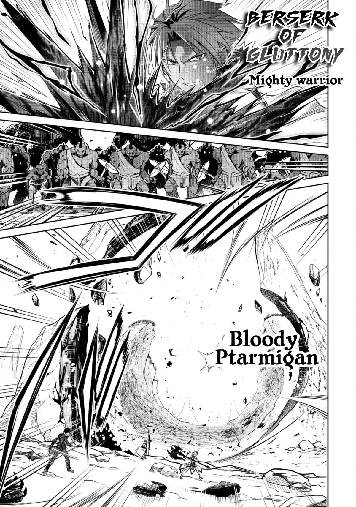 Berserk of Gluttony Chapter 74 – Page 2