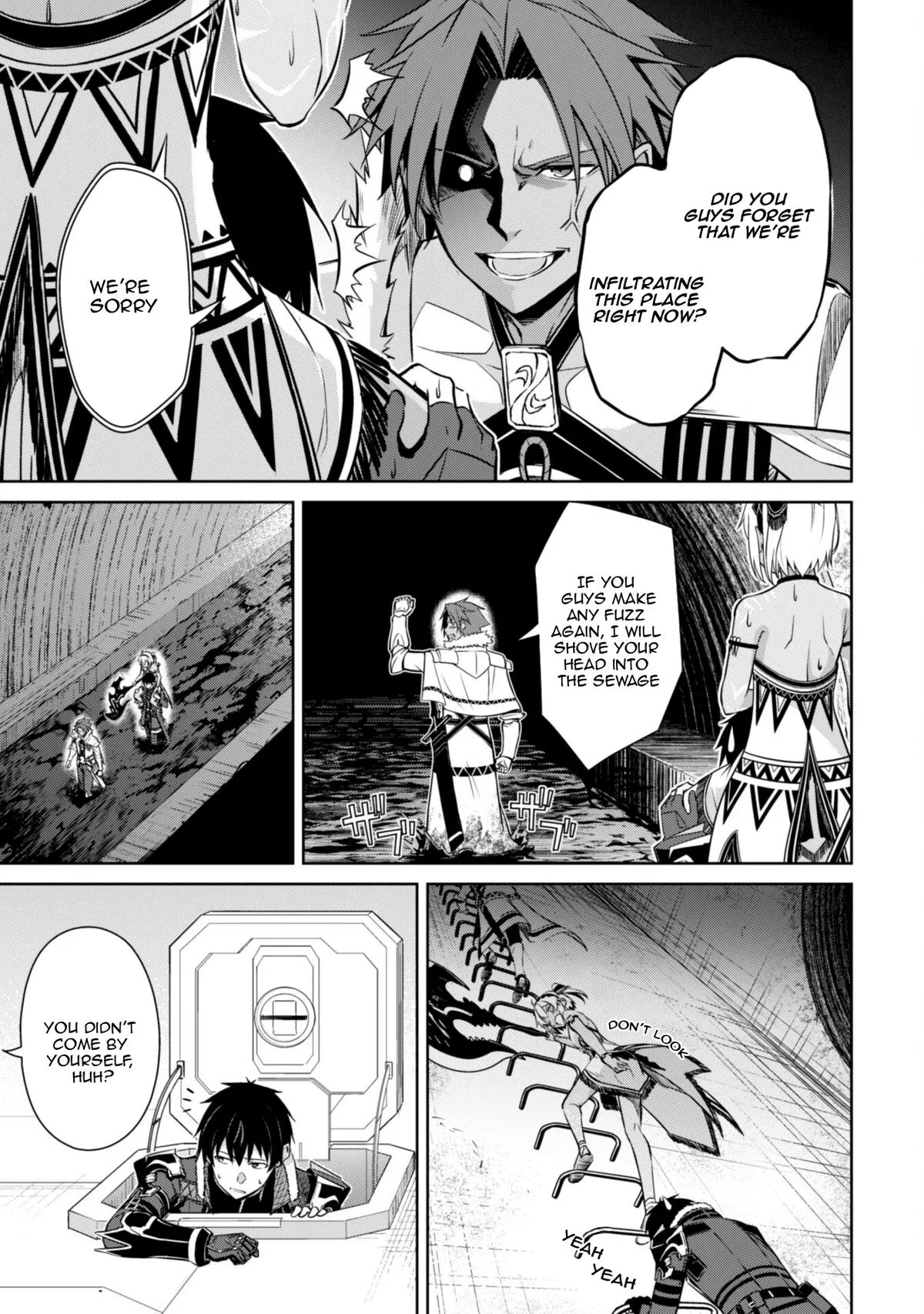 Berserk of Gluttony Chapter 74 – Page 16