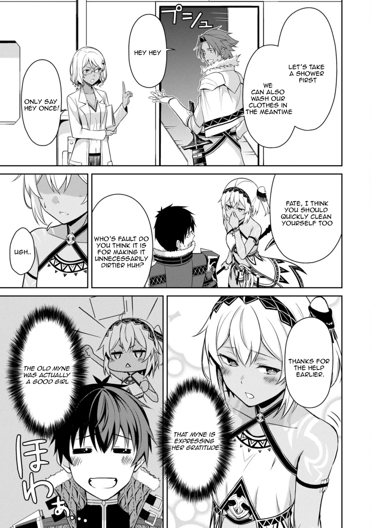 Berserk of Gluttony Chapter 74 – Page 18