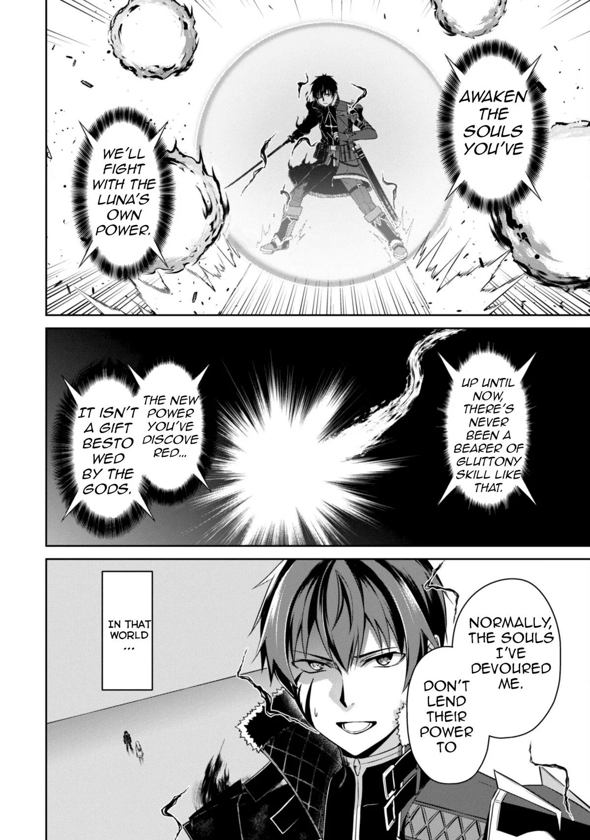 Berserk of Gluttony Chapter 73 – Page 5