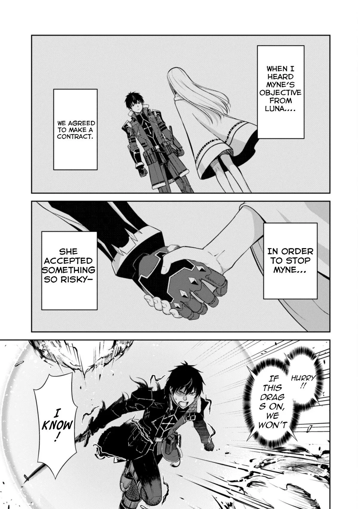 Berserk of Gluttony Chapter 73 – Page 6