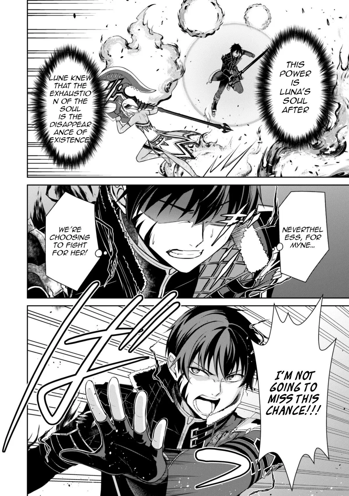Berserk of Gluttony Chapter 73 – Page 7