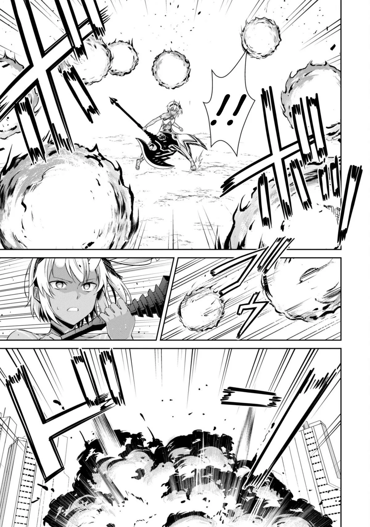 Berserk of Gluttony Chapter 73 – Page 8
