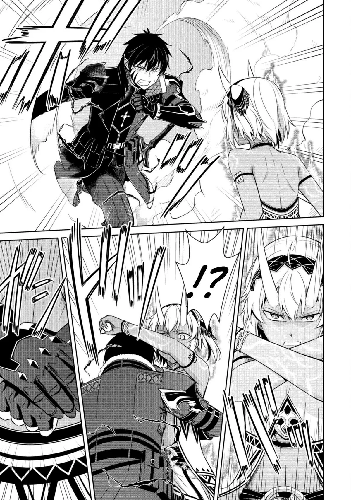 Berserk of Gluttony Chapter 73 – Page 10